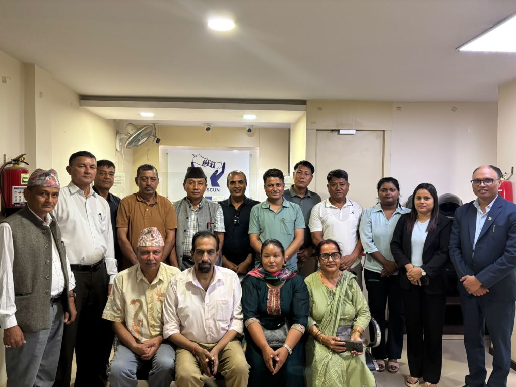 नेफस्कून रुपन्देहीद्वारा समसामयिक विषयमा अन्तरक्रियात्मक कार्यक्रम सम्पन्न