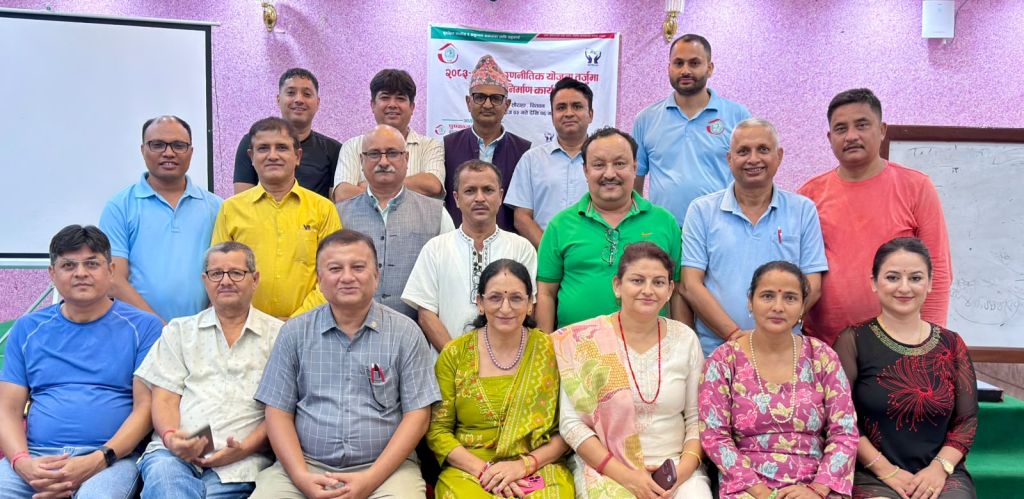 पुष्पाञ्जली साकोसको रणनीतिक व्यवसायिक योजना निर्माण कार्यशाला सम्पन्न