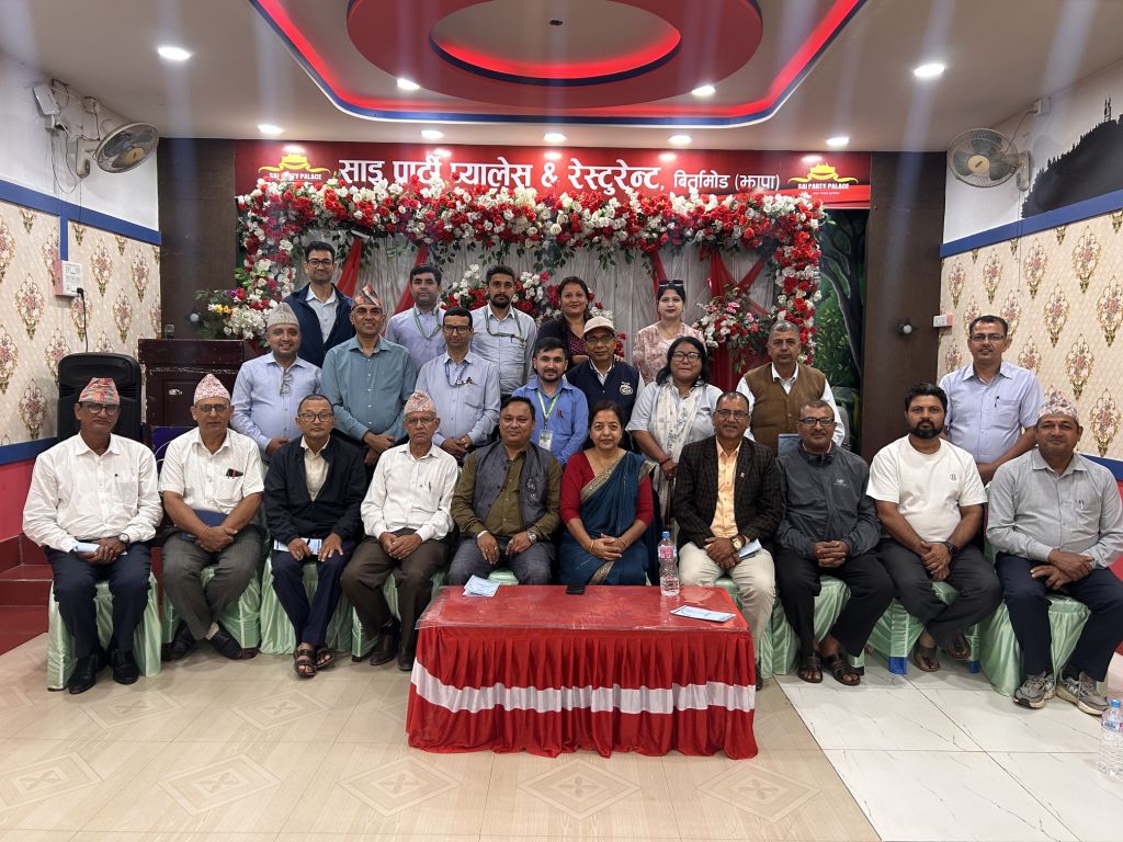 झापामा प्रस्तावित बचत सहकारी बैंक स्थापनासम्बन्धी अन्तरक्रिया सम्पन्न