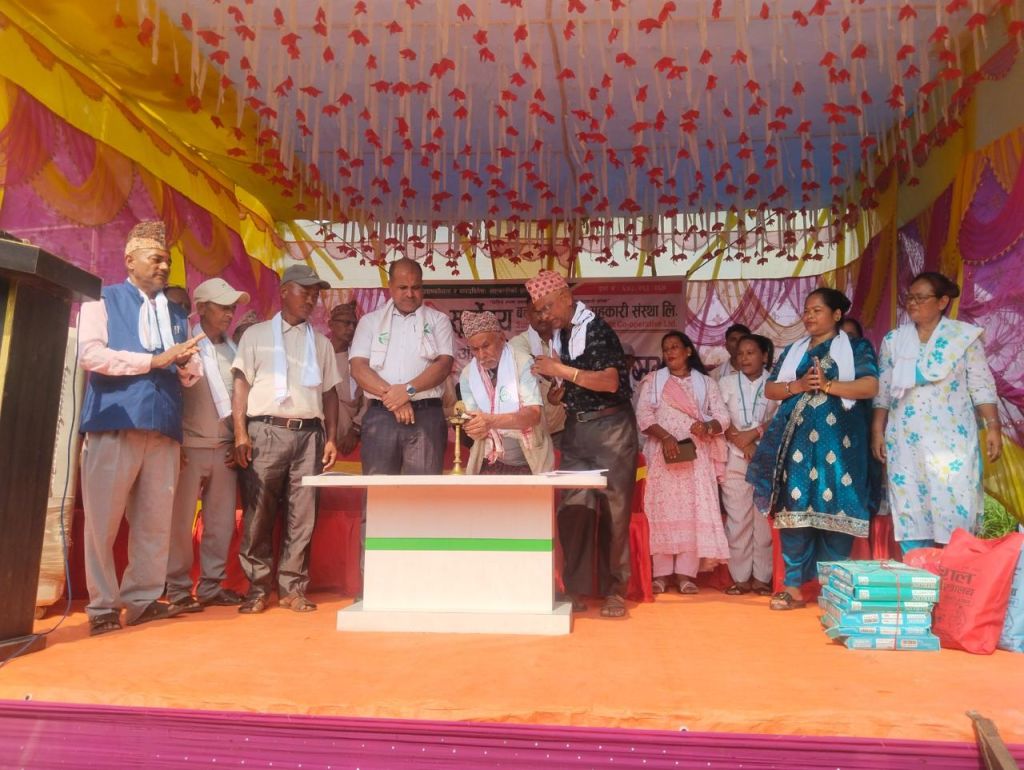 सुर्योदय साकोसको २०औँ वार्षिक साधारण सभा सम्पन्न