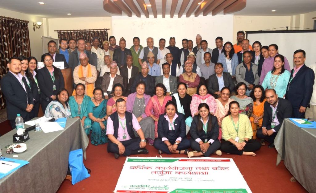 चन्द्रागिरि साकोसको आगामी आर्थिक वर्षको लक्ष्यः ३ अर्ब ९० करोड कुल कारोबार, साढे २२ हजार सदस्य 