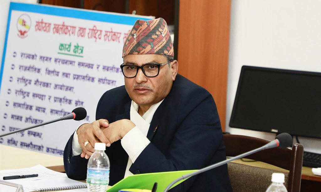 सहकारी छानबिन संसदीय विशेष समितिद्वारा बैंकिङ विज्ञहरूसँग छलफल