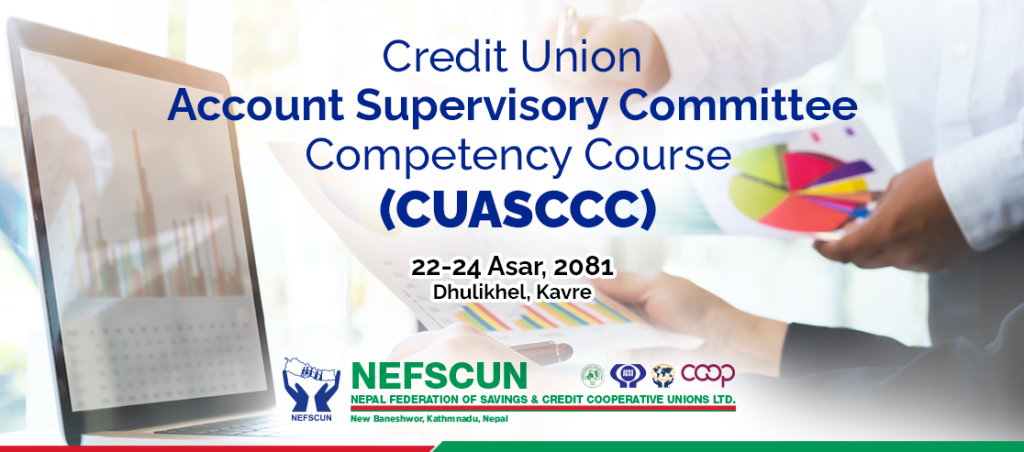 'लेसुसका लागि यो विशेष तालिम हो, नछुटाउन आग्रह गर्दछु' 