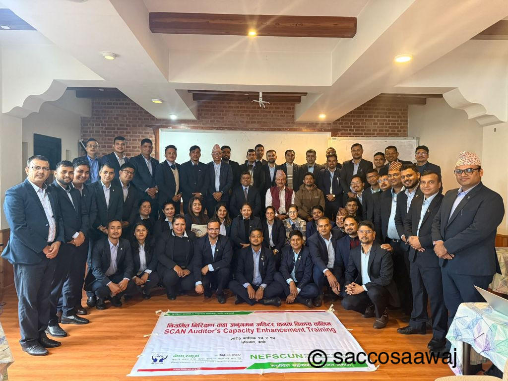स्क्यान अडिटरहरूको क्षमता विकास तालिम..