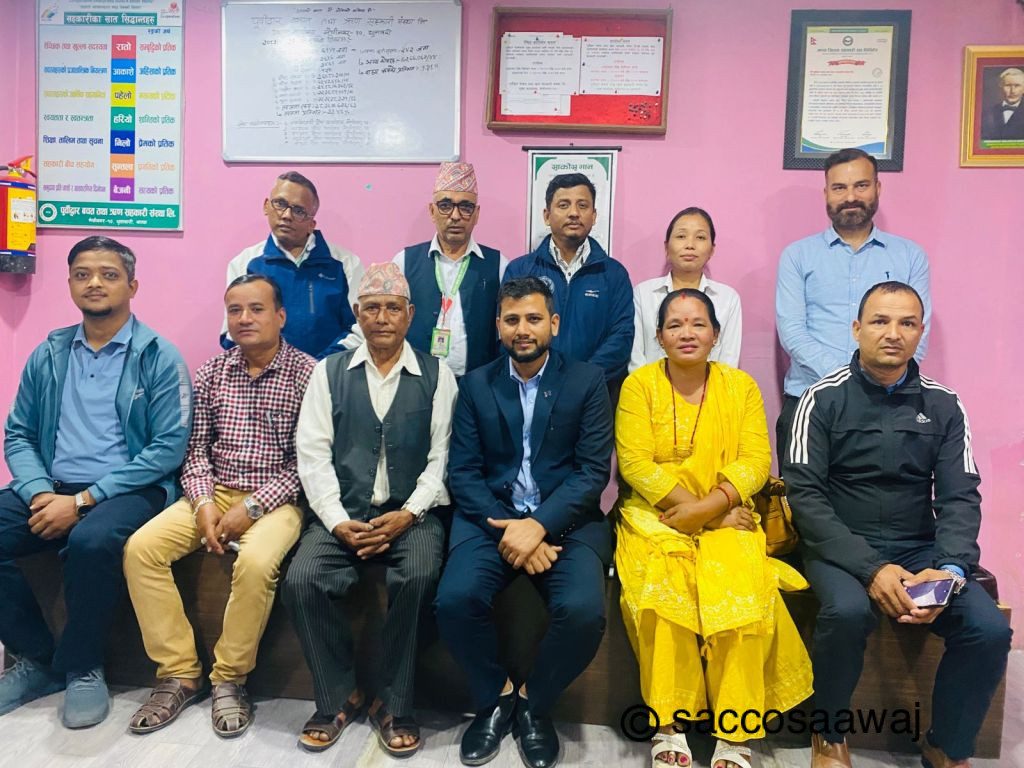 झापा स्थित पुर्वीद्वार साकोसको स्थलगत सुपरिवेक्षण सम्पन्न