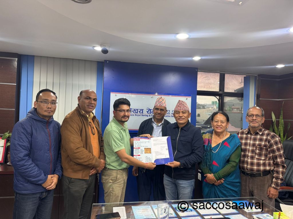 पोखरा रोयल साकोस स्क्यान कार्यक्रममा अबद्धता साथैै स्थलगत सुपरिवेक्षण 